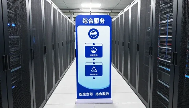 企业名录查询